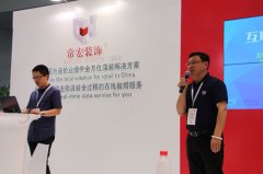 上海C-star，常宏裝飾參展備受關(guān)注！[騰訊家居報道]