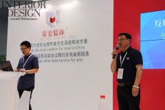 【常宏裝飾】C-star上海國際零售業(yè)設(shè)計與設(shè)備展 獨放異彩！