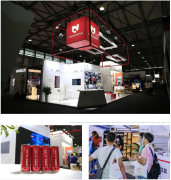 破局應(yīng)變·聚焦價(jià)值 | C-star2020圓滿落幕，常宏讓建店因集成而簡(jiǎn)單